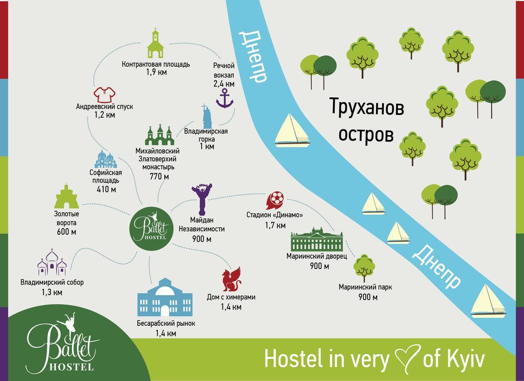 Ballet Hostel Kiev Exterior foto