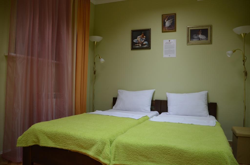 Ballet Hostel Kiev Habitación foto