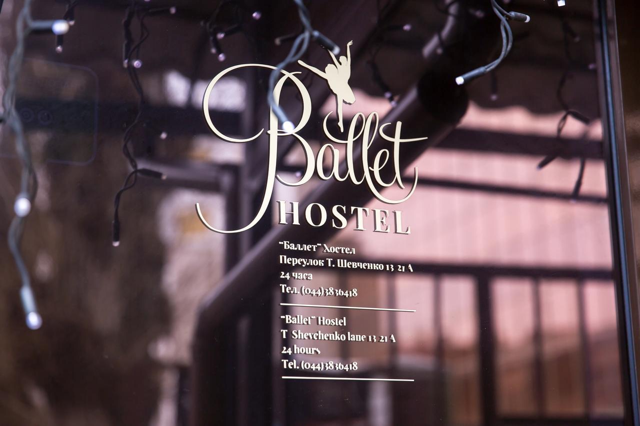 Ballet Hostel Kiev Exterior foto